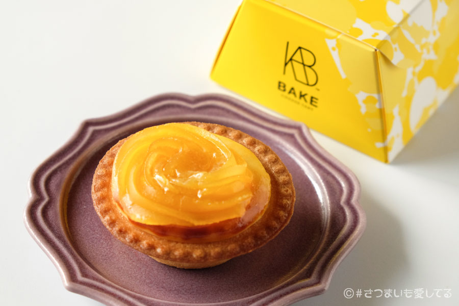 BAKE CHEESE TART　ベイク　チーズタルト専門店　2024年秋　焼きたてチーズタルト さつまいもバター　新商品　期間限定　販売期間　価格　値段　カロリー　栄養成分表示　リベイク　おいしい温め方　おすすめ　紅あずま　さつまいも　品種　通販　お取り寄せ　オンラインショップ　おいもスイーツ　芋スイーツ　口コミ　クチコミ　感想